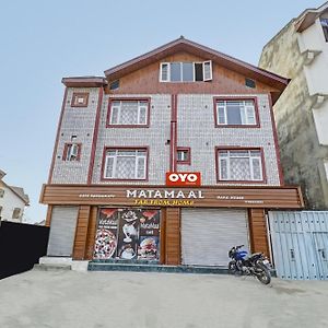 Hotel O Eco Rooms